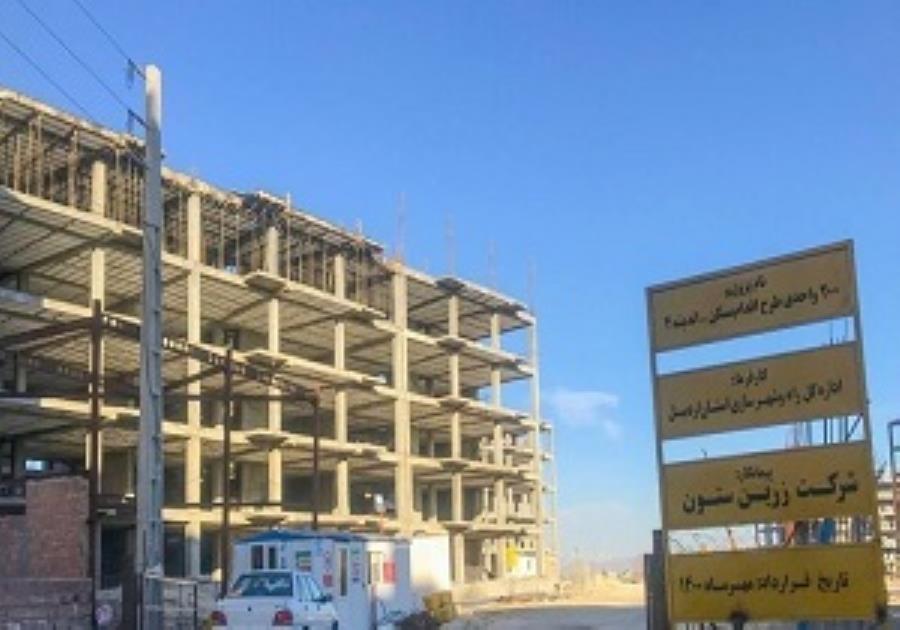 احداث ۲۰۳ هزار واحد مسکونی نهضت ملی مسکن